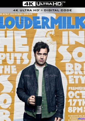 [4K剧集]  烂人劳德缪克 第一季 (2017) Loudermilk Season 1 / Loudermilk.S01.2160p.AMZN.WEBRip.DDP5.1.x264