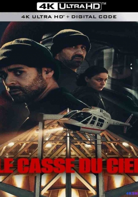 [4K剧集] 天降大劫 第一季 (2024) The Helicopter Heist Season 1 / Helikopterrånet / 惊天直升机劫案(港) / The.Helicopter.Heist.S01.Best.Friends.2160p.NF.WEB-DL.DDP.5.1.Atmos.DV.H.265