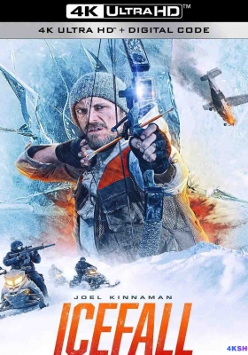 [4K电影] 冰湖行动 (2025) Ice Fall / 冰原陷落 / Icefall.2025.2160p.AMZN.WEB.DL.DDP5.1.H.265