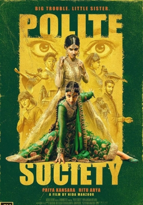 [4K电影] 文明社会 (2023) Polite Society / Polite.Society.2023.2160p.WEB-DL.x265.10bit.HDR10Plus.DDP5.1.Atmos