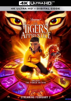 [4K动漫] 老虎的学徒 (2024) The Tigers Apprentice / 十二生肖传奇：魔法虎的门徒(港) / The.Tigers.Apprentice.2024.REPACK.2160p.AMZN.WEB-DL.DDP5.1.Atmos.H.265