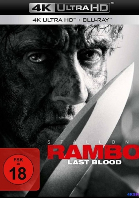 [4K蓝光原盘] 第一滴血5：最后的血 (2019) Rambo: Last Blood  / Rambo 5 / Rambo 5: Last Blood / 兰博5：最后一滴血 / 第一滴血：最后一战 / 第一滴血：终极血战(港) / 蓝波：最后一滴血 / Rambo.Last.Blood.2019.2160p.BluRay.HEVC.TrueHD.7.1