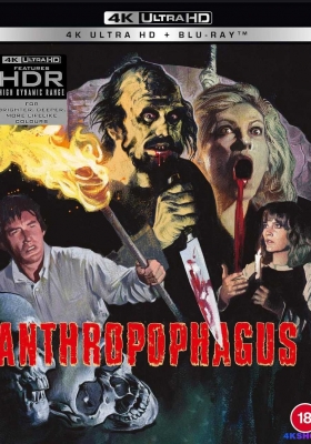 [4K蓝光原盘] 食尸人 (1980) Anthropophagus / Anthropophagus / Antropophagus.AKA.Anthropophagus.1980.2160p.GBR.UHD.Blu-ray.HEVC.DTS-HD.MA.2.0