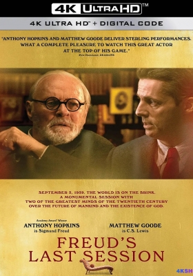 [4K电影] 弗洛伊德的最后一会 (2023) Freuds Last Session / Freuds.Last.Session.2023.2160p.AMZN.WEB-DL.DDP5.1.HDR.H.265