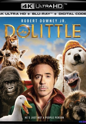 [4K蓝光原盘] [蓝光3D]多力特的奇幻冒险 (2020) Dolittle / The Vogage of Dr. Dolittle / The Voyage of Doctor Dolittle / 怪医D老笃(港) / 怪医杜立德 / 怪医杜立德历险记 / 杜立德(台) / 杜立德医生的旅行 / Dolittle.2020.2160p.BluRay.HEVC