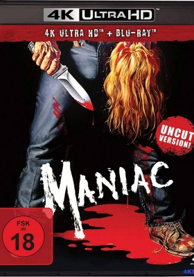 [4K蓝光原盘] 疯子 (1980) Maniac / Maniac.1980.2160p.BluRay.HEVC.TrueHD.7.1.Atmos