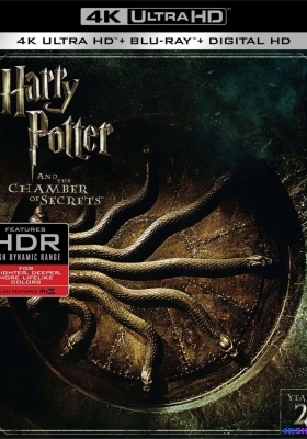 [4K蓝光原盘] 哈利·波特与密室 (2002)  Harry Potter and the Chamber of Secrets / 哈2 / 哈利波特2：消失的密室(港 / 台) / Harry.Potter.And.The.Chamber.of.Secrets.2002.2160p.BluRay.REMUX.HEVC.DTS-X.7.1