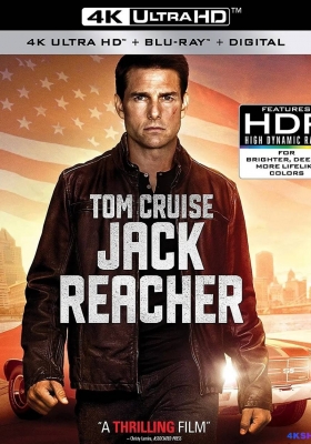 [4K蓝光原盘] 侠探杰克 (2012)  Jack Reacher / 烈探狙击(港) / 神隐任务(台) / 杰克·理查尔 / 射杀疑云 / 完美嫌犯 / 游侠杰克 / 一击 / One Shot / Outlaw / Jack.Reacher.2012.2160p.BluRay.REMUX.HEVC.DTS-HD.MA.7.1