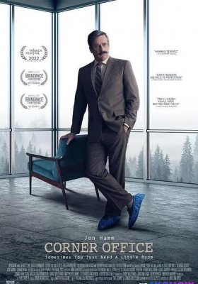 [4K电影] 街角工作室 (2023) Corner Office / 拐角办公室 / 街角办公室 / 角落办公室 / Corner.Office.2023.2160p.AMZN.WEB-DL.DDP5.1.H.265
