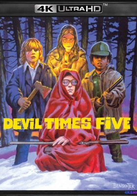 [4K蓝光原盘] 恶魔五人组 (1974) Peopletoys / Devil Times Five / Peopletoys.1974.2160p.UHD.Blu-ray.HEVC.DTS-HD.MA.2.0