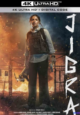 [4K电影] 迎刃而姐 (2024) Jigra / Jigra.2024.2160p.NF.WEB-DL.MULTi.DD+5.1.Atmos.H.265
