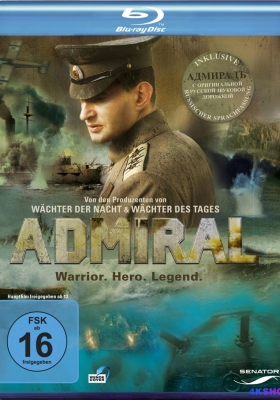 [1080P电影] 无畏上将高尔察克 (2008) Admiral / 海军上将高尔察克 / Admiral.2008.RUSSIAN.1080p.BluRay.x264