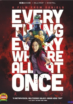 [4K蓝光原盘] 瞬息全宇宙 Everything Everywhere All at Once (2022) / 妈的多重宇宙(台) / 奇异女侠玩救宇宙(港) / Everything.Everywhere.All.at.Once.2022.2160p.BluRay.REMUX.HEVC.DTS-HD.MA.TrueHD.7.1.Atmos