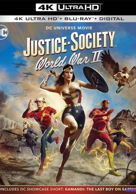 [4K蓝光原盘] 正义协会：二战 (2021) Justice Society World War II  / Justice.Society.World.War.II.2021.2160p.BluRay.HEVC.DTS-HD.MA.5.1