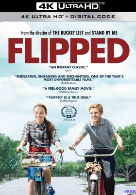 [4K电影] 怦然心动 (2010) Flipped / 萌动青春 / 青春萌动 / 冒失 / 梧桐树之恋 / Flipped.2010.V2.2160p.HQ.WEB-DL.H265.60fps.DDP5.1.2Audio