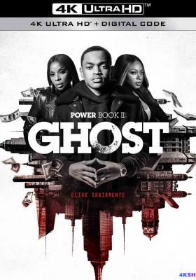 [4K剧集] 权欲第二章 第一季 (2020) Power Book II：Ghost Season 1 / 权欲衍生剧 / Power Book II / Power.Book.II.Ghost.S01.2160p.STAN.WEBRip.DDP5.1.x265