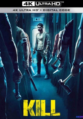 [4K电影] 杀戮列车 (2024) Kill / Kill.2024.2160p.AMZN.WEB-DL.DDP5.1.Atmos.H.265
