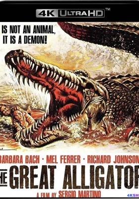 [4K蓝光原盘] 鳄鱼河历险记 (1979) Il fiume del grande caimano / Big Alligator River / Great Alligator River / Alligators / Il.fiume.del.grande.caimano.AKA.The.Great.Alligator.1979.2160p.UHD.BluRay.REMUX.HDR.HEVC.FLAC.2.0