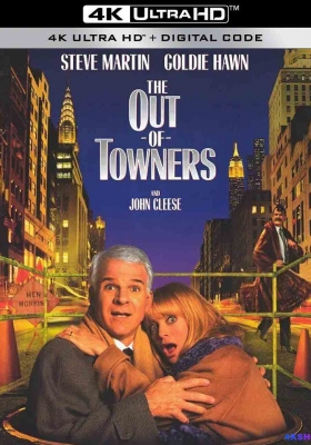 [4K电影] 老公出差  (1999)  The Out of Towners / 大乡俚出城 / The.Out-of-Towners.1999.2160p.WEB-DL.DDP5.1.DV.HDR.H.265