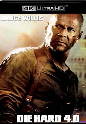 [4K电影] 虎胆龙威4 (2007) Live Free or Die Hard / Live.Free.or.Die.Hard.2007.2160p.AMZN.WEB-DL.x265.10bit.HDR10Plus.DDP5.1