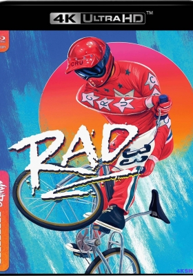 [4K蓝光原盘] 单车小子 (1986) Rad / 拉德 / Rad.1986.2160p.BluRay.HEVC.DTS-HD.MA.5.1