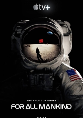 [4K剧集] 为全人类 第一季 (2019) For All Mankind Season 1 / 太空骄子(港) / 太空使命(台) / 为了全人类 / For.All.Mankind.S01.2160p.ATVP.WEB-DL.x265.10bit.HDR.DDP5.1.Atmos